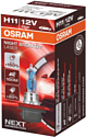 Галогенная лампа Osram H11 64211NL-FS 1шт