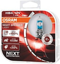 Галогенная лампа Osram HB4 9006NL-HCB 2шт