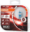 Галогенная лампа Osram H7 64210NL-HCB 2шт