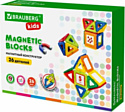 Конструктор BRAUBERG 663844 Kids Magnetic Blocks-26