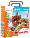 Конструктор Brickmaster 306 Яхт-клуб