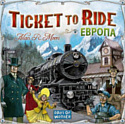 Мир Хобби Настольная игра Days of Wonder Ticket to Ride: Европа (Билет на поезд: Европа)