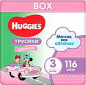 Трусики-подгузники Huggies Ultra Comfort Box Girl 3 (116 шт)