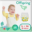 Трусики-подгузники Offspring L 9-14кг Лимоны (36 шт)