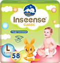 Подгузники Inseense Classic Plus L 9-14 кг InsCL58Lime (58 шт)