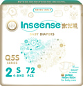 Подгузники Inseense Q5S S 4-8 кг Ins72744 (72 шт)
