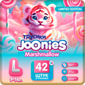 Трусики-подгузники Joonies Marshmallow L 9-14 кг (42 шт)