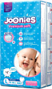 Трусики-подгузники Joonies Premium Soft L 9-14 кг (44 шт)