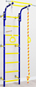 Детский спортивный комплекс Romana Next Top 01.21.8.06.490.03.00-24 (синий/желтый)