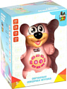 Интерактивная игрушка Bondibon Умный медвежонок ВВ4992