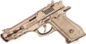 Пистолет игрушечный Lemmo Резинкострел с мишенями 00-64