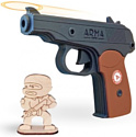 Пистолет игрушечный Arma.toys Резинкострел Макаров AT012K