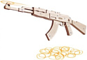 Автомат игрушечный Arma.toys Резинкострел АК-47 AT006COLOR (под покраску)