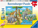Набор пазлов Ravensburger Добро пожаловать в зоопарк R07806 (48 эл)