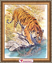 Алмазная мозаика Алмазная Живопись Тигр у реки АЖ-1523