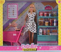 Кукла Defa Lucy Супермаркет н-р 8364a