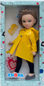 Кукла Knopa Мишель под дождем 85001