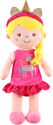 Кукла Maxitoys Луна с светлой косичкой в розовом платье MT-CR-D01202322-30