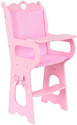 Стульчик для кукол Leader Toys Diamond Princess для кормления 72119 (розовый)