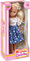 Кукла Yako Toys Cristine Д93856