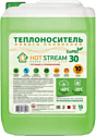 Теплоноситель Hot Stream EcoPRO 30 (10 кг)