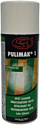 Пятновыводитель Siliconi Pulimak Spray 400 мл