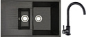 Кухонная мойка БелЭворс Forma R + смеситель W4998-3-22 (черный)