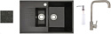 Кухонная мойка БелЭворс Forma R + смеситель W4998-4 + дозатор L405-1 (черный)