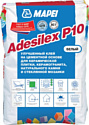 Клей для плитки Mapei Adesilex P10 (25 кг, белый)