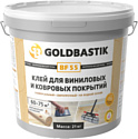 Клей для напольных покрытий и пробки Goldbastik BF 55 (21 кг)