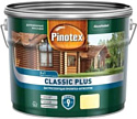 Антисептик Pinotex Classic Plus 3 в 1 9 л (ель натуральная)