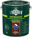 Пропитка Vidaron Impregnant V07 9 л (калифорнийская секвойя)