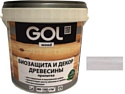 Пропитка GOL Wood Aqua Защитно-декоративная 2.5 кг (иней)