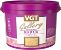 Декоративная штукатурка VGT Gallery Мираж матовая (1 кг)