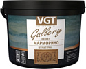 Декоративная штукатурка VGT Gallery Эффект марморино (8 кг)