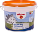 Краска Alpina Надежная фасадная 2.5 л