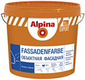 Краска Alpina Expert Fassadenfarbe (2.5 л)
