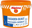 Краска Alpina Expert Fassaden-Silikat База 3 (9.4 л)