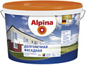 Краска Alpina Долговечная фасадная (База 1, 2.5 л)