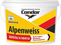 Краска Condor Alpenweiss 7.5 кг (белый)