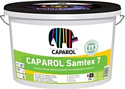 Краска Caparol Samtex 7 (белый, база 1, 5 л)