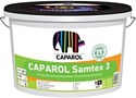 Краска Caparol Samtex 3 (белый, база 1, 10 л)