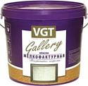 Краска VGT Мелкофактурная ВГТ (9 кг)