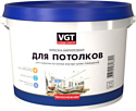 Краска VGT ВД-АК-2180 Для потолков 15 кг (белоснежный)