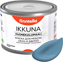 Краска Finntella Ikkuna Terassininen F-34-1-9-FL013 9 л (пастельно-синий)
