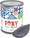 Краска Finntella Foxy Lapselli Matte Kuilu F-50-1-1-FL298 0.9 л (серый)
