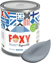 Краска Finntella Foxy Lapselli Matte Hauki F-50-1-1-FL285 0.9 л (серый)