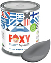 Краска Finntella Foxy Lapselli Matte Kissimirri F-50-1-1-FL205 0.9 л (серый)