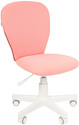 Детское ортопедическое кресло CHAIRMAN Kids 105 (ткань TW, розовая)