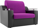 Кресло Лига диванов Сенатор 100697 80 см (фиолетовый/черный)
